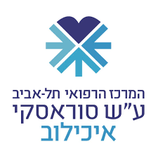 איכילוב לוגו